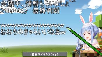 955497 B