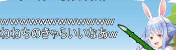 557224 B