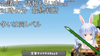 1571832 B