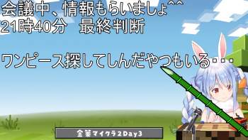 855663 B