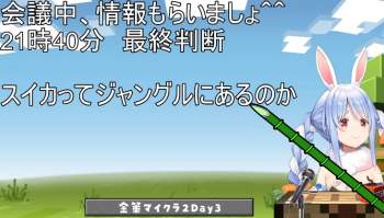 89479 B