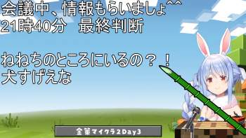 898995 B