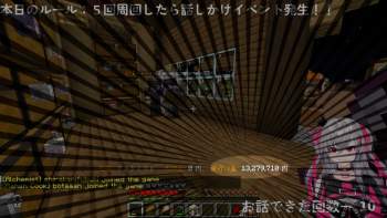 2216630 B