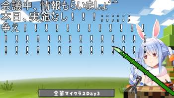 1655524 B
