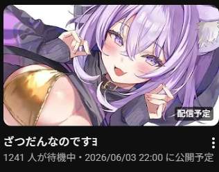 165798 B