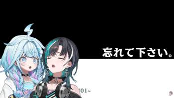 783268 B