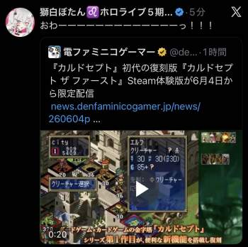 173459 B
