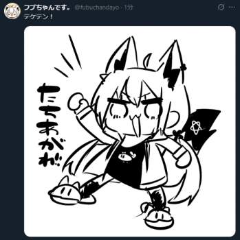 155722 B