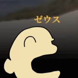 24881 B