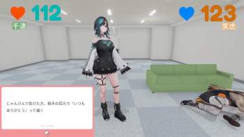 820363 B