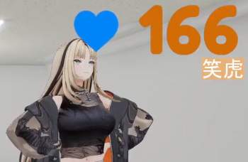 756415 B