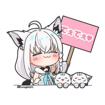 243498 B