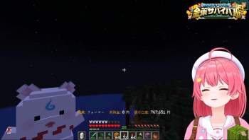 108750 B