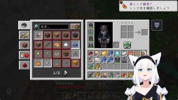 1292492 B