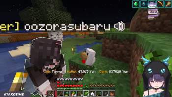 2387790 B