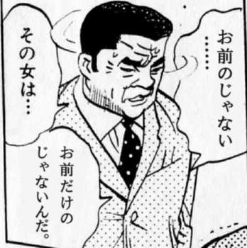 155426 B