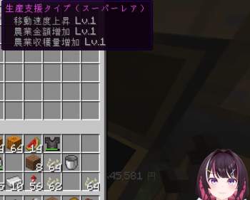 356903 B