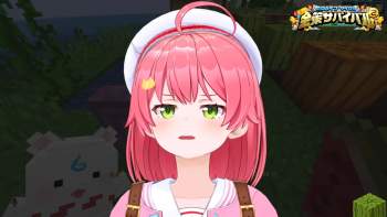 1743288 B