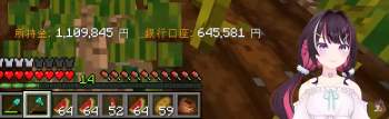 682335 B