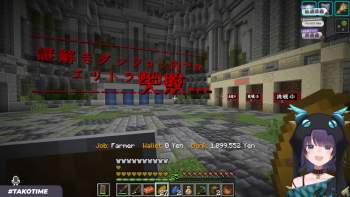 2881366 B