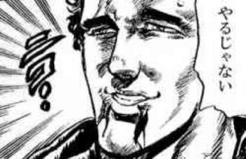 74698 B