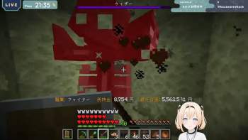 128888 B