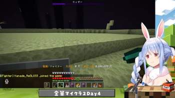 1064014 B