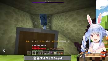 1087457 B