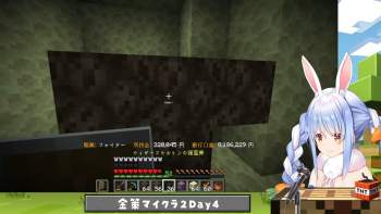 157099 B