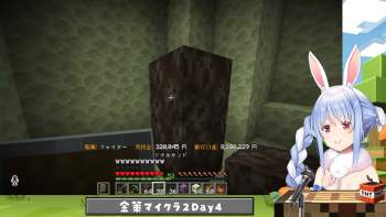 1084980 B
