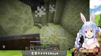 2293235 B
