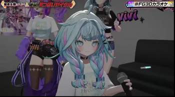 7889267 B