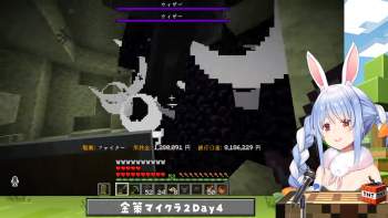 1058651 B