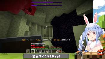 2276663 B