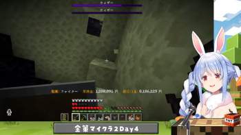1032459 B