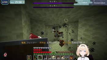 1585363 B