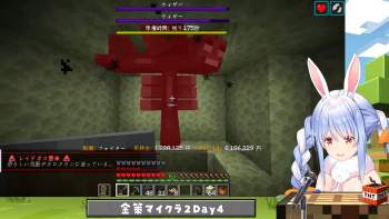 2234690 B