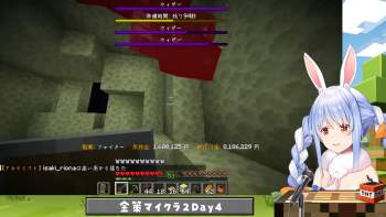 2323991 B
