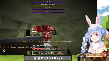 1031862 B