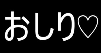 50500 B
