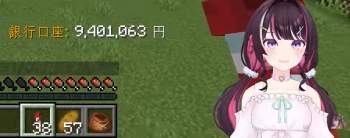 439275 B