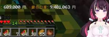 444235 B