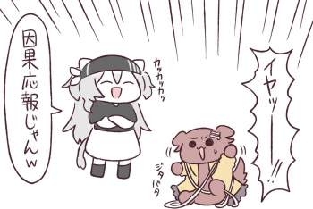 120784 B