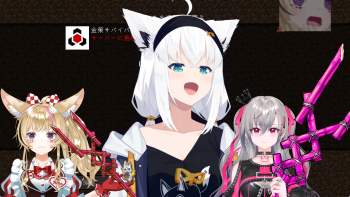 2487911 B