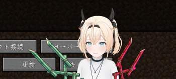 385681 B
