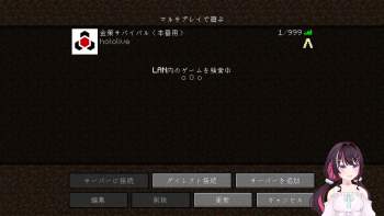 1030661 B
