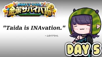 168916 B