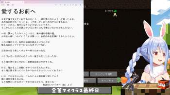 2136011 B
