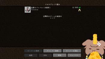 302306 B
