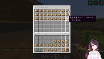 1252820 B